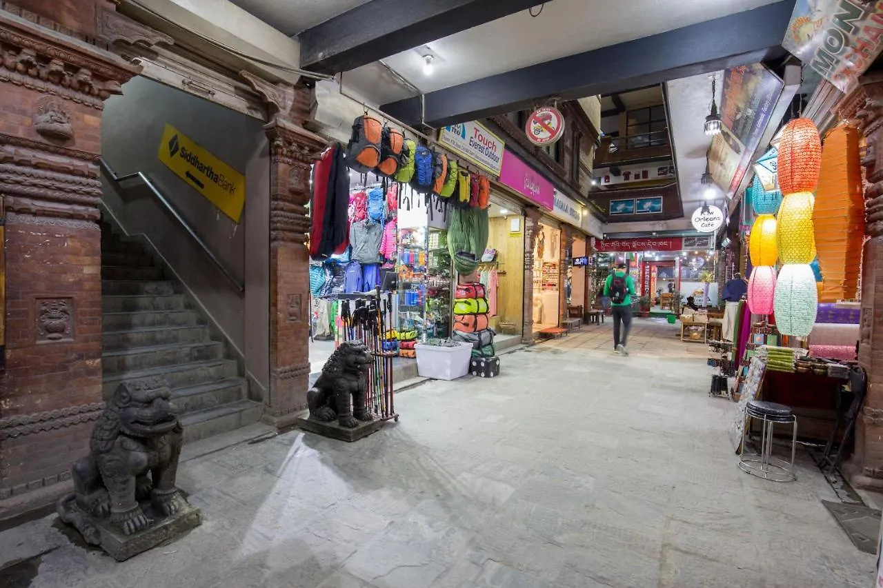 Hotel Mandala Heritage Inn Kathmandu