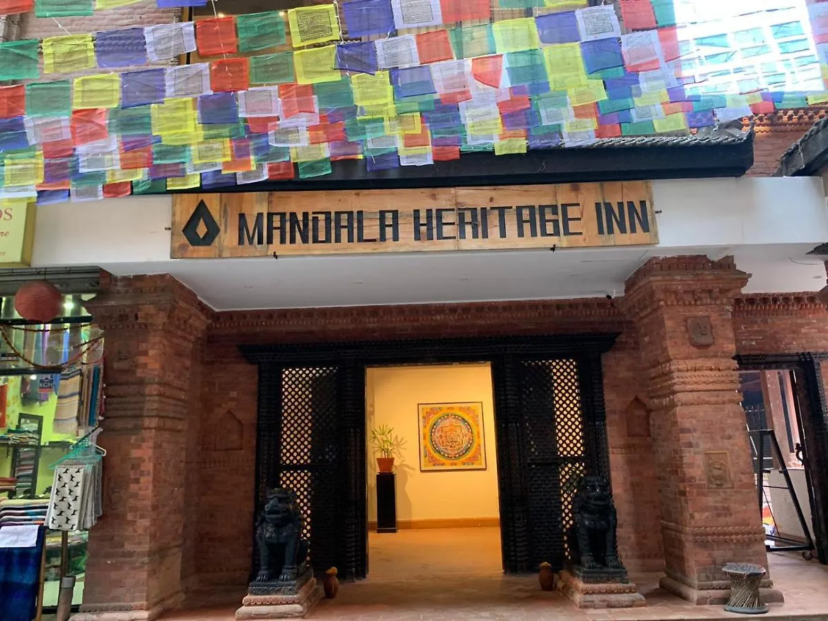 Mandala Heritage Inn Kathmandu Hotel